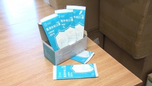 Kínai maszkok Vasadon